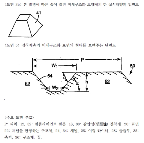 별지1-1.jpg