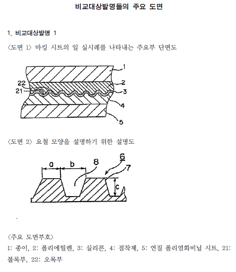 별지2.jpg