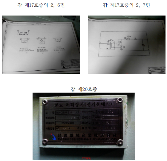 9. 비도2-1.png