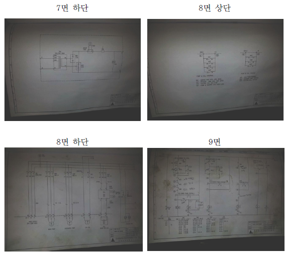 9. 비도1-1.png