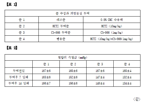 별지.jpg