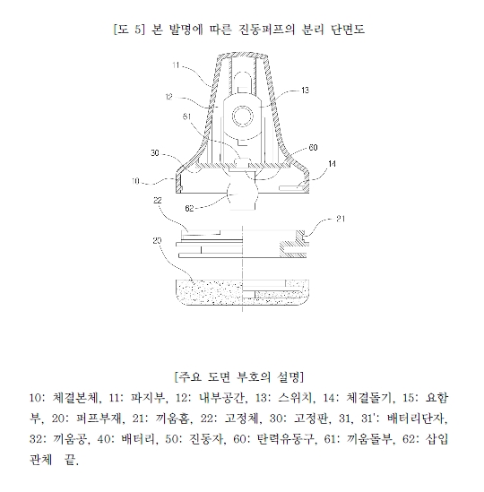 별지 2.jpg