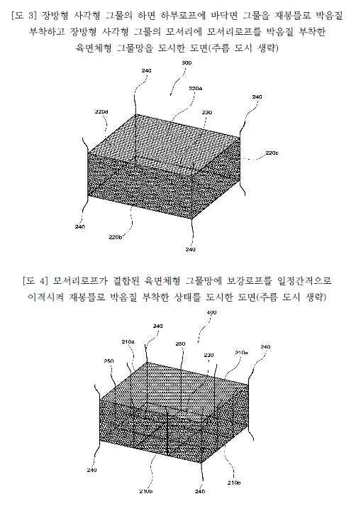 4 별지2 2.jpg