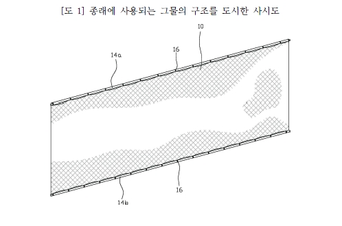 3 별지1 1.jpg