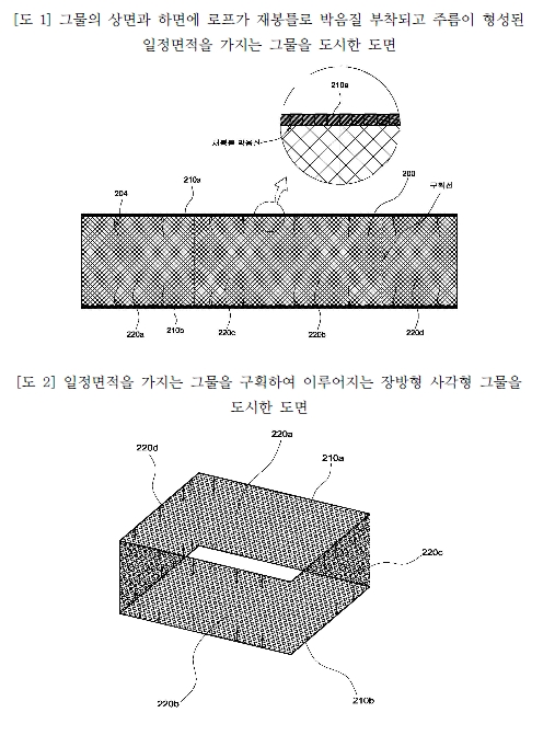 4 별지2 1.jpg