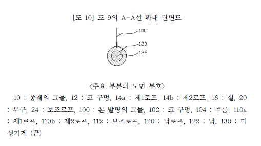 3 별지1 4.jpg