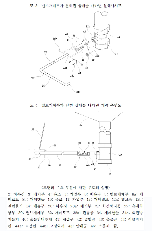 1 별지1 2.jpg