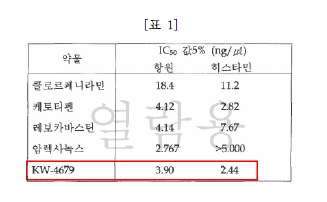 5 별지2 2.jpg