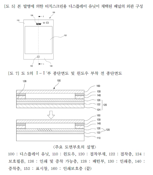 4 별지2.jpg