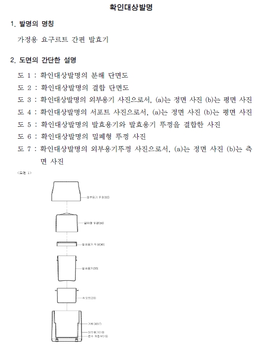 9 별지2 1.jpg