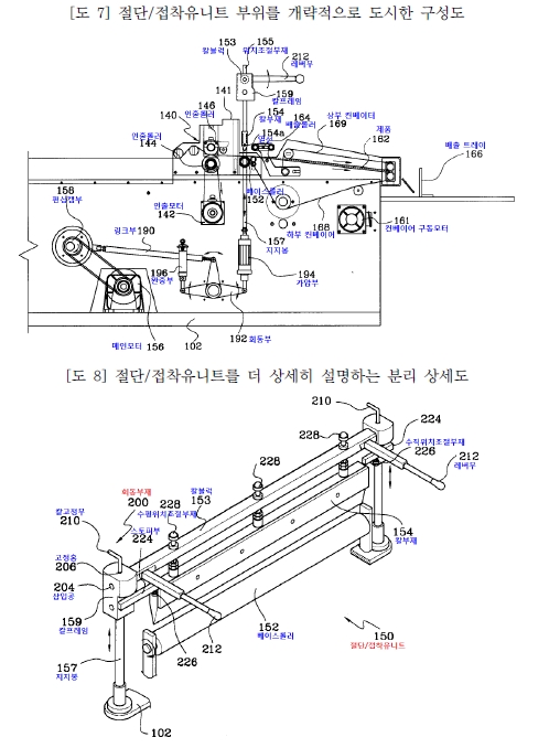 3 별지1 1.jpg