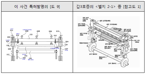 2 도면 1.jpg