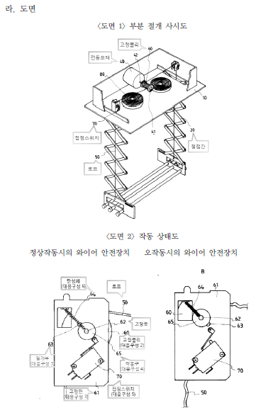 별2ㅣ.PNG