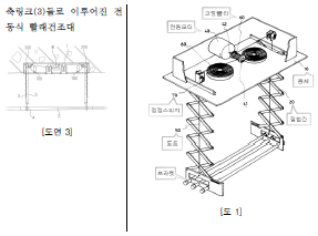 구성1-1.PNG