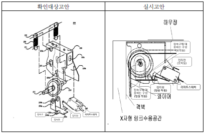 ㅎㅎㅎㅎ.PNG