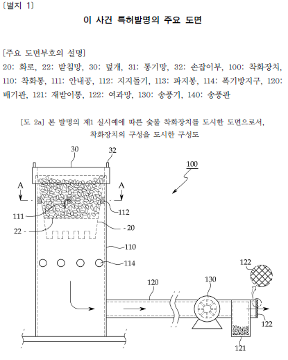 별1-1.PNG