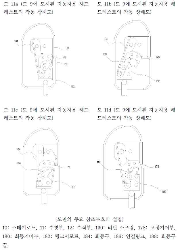 5. 출도3.jpg