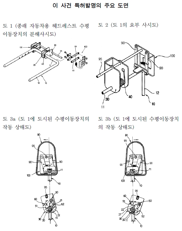 5. 출도1.jpg