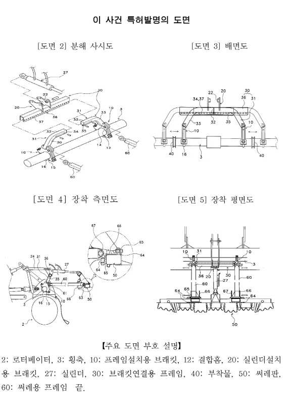 별지.jpg