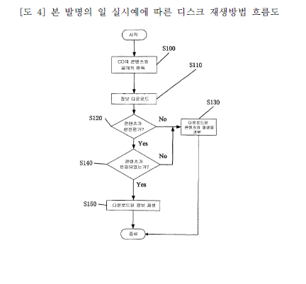 별102.PNG