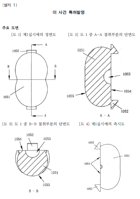 캡처.PNG