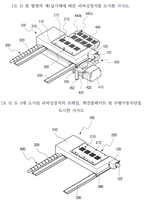 별101.PNG