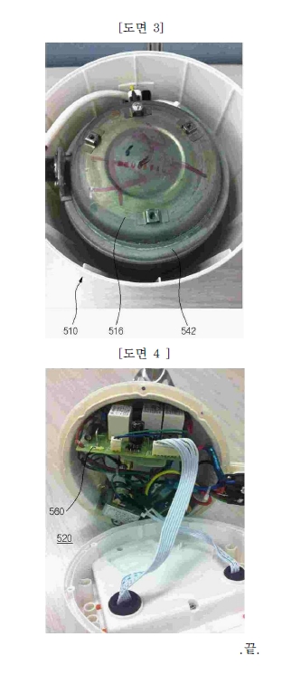 별지2-1.jpg