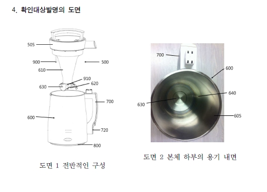 별지3.jpg