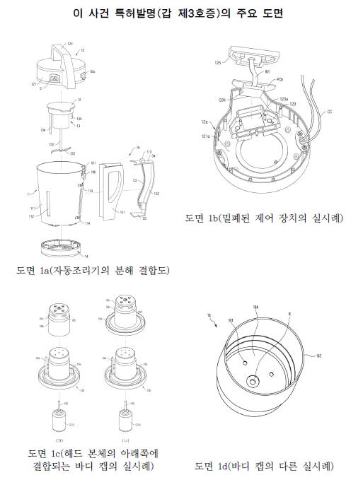 별지1.jpg