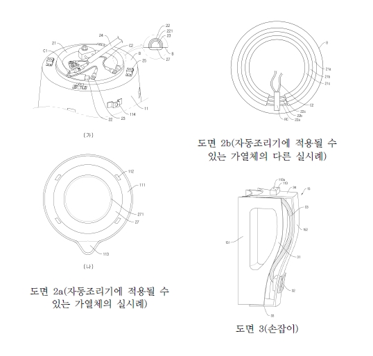 별지1-2.jpg