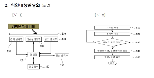 별지2.jpg