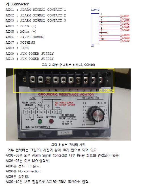 7. 비도5.jpg