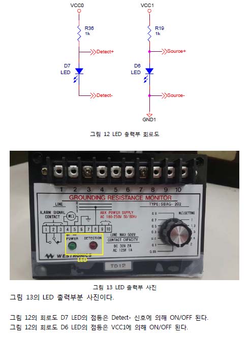 7. 비도11.jpg