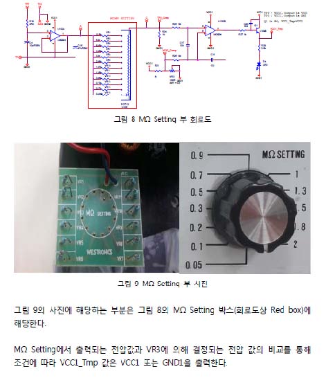 7. 비도8.jpg